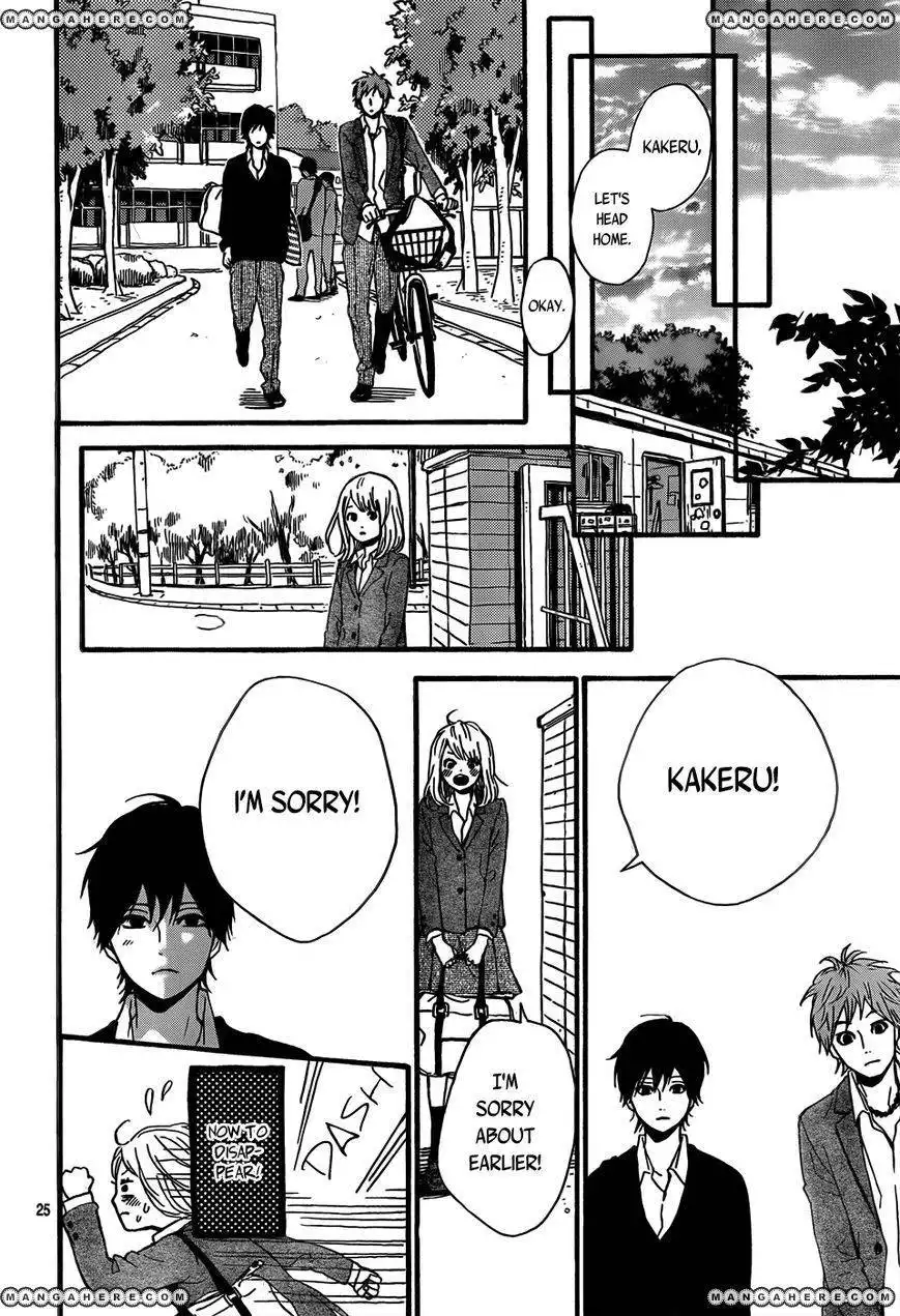 Orange (TAKANO Ichigo) Chapter 2 27